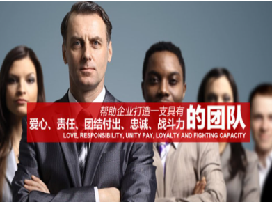 浑源要账公司